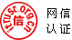 掛歷印刷